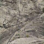 Vía Ferrata Cuevas de Cañart - Tramo 2 inicio placa