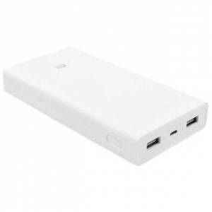 Batería Externa Xiaomi Mi 2C 20000 mAh