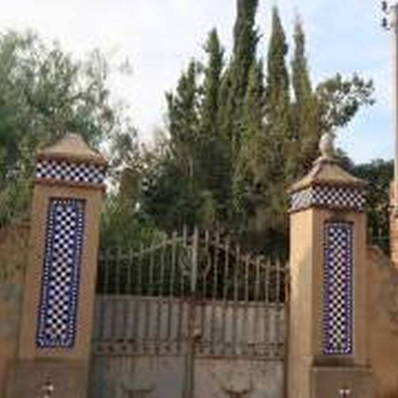 Puerta Constantí