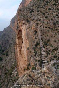 Puente Colgante - Vía Ferrata Redován - RocJumper