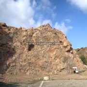 Vía Ferrata Infantil Quéntar o Qaryat Al-Kantar K1 (Quéntar, Granada)