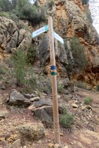 Bifurcación - Vía Ferrata La Lámpara - Titaguas - RocJumper