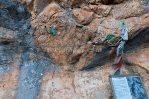 Inicio Tramo Verde - Vía Ferrata La Pasarela Espeja - Espeja de San Marcelino - RocJumper