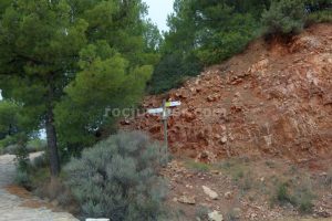 Acceso bifurcación - Vía Ferrata Sants de la Pedra - La Vall d'Uixó - RocJumper