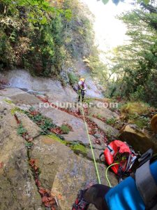R1 - Torrrent de les Cavorques Integral - Sant Privat d'en Bas - RocJumper