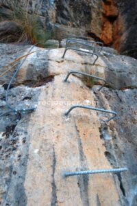 Vertical - Vía Ferrata Alicún de las Torres - Villanueva de las Torres - RocJumper