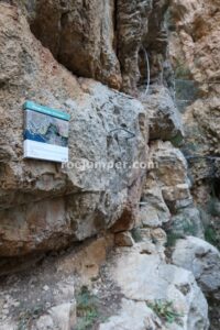 Tramo 3 - Vía Ferrata El Puente - San Blas - RocJumper