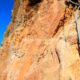 050 Via Ferrata Araña Guejar Sierra Rocjumper