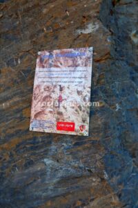 Cartel Final - Vía Ferrata La Araña - Sierra Güejar - RocJumper