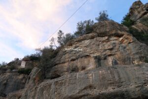 Inicio - Vía Ferrata Ermita de la Pietat - Ulldecona - RocJumper
