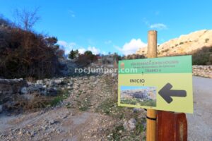 Cartel de Aproximación - Tramo 4 - Vía Ferrata John Hogbin - Zafarraya - RocJumper