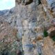 036 Via Ferrata John Hogbin Tramo4 Zafarraya Rocjumper