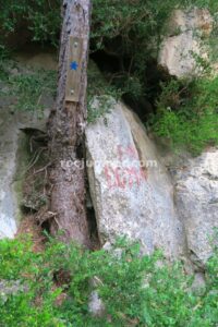 Pintura - Camino Equipado Pas de Romeret - Beceite - RocJumper