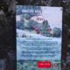 019 Via Ferrata Pared Iserias Canfranc Estacion Rocjumper